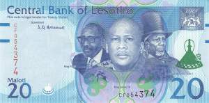 Lesotho p27 20 Maloti 2021
